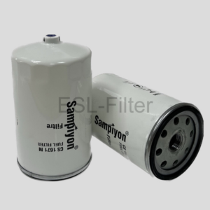 Фильтр топливный (под датчик) CS 1671 M